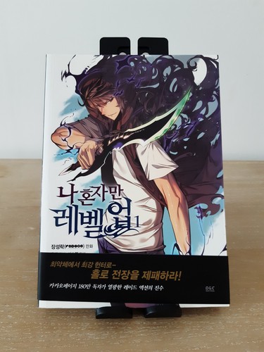 Solo leveling vol korean - solo, vol.1